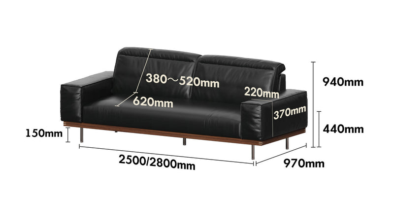 Japandi Genuine Leather 4 Seater Sofa RIVER Size Chart