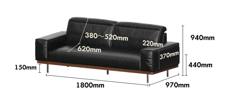 Japandi Genuine Leather 2 Seater Sofa RIVER Size Chart