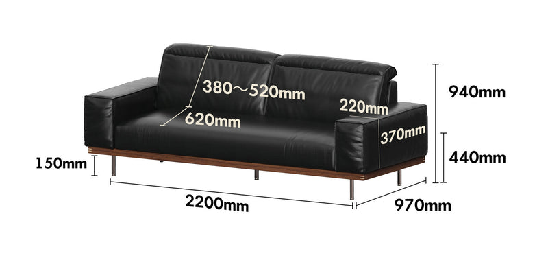 Japandi Genuine Leather 3 Seater Sofa RIVER Size Chart