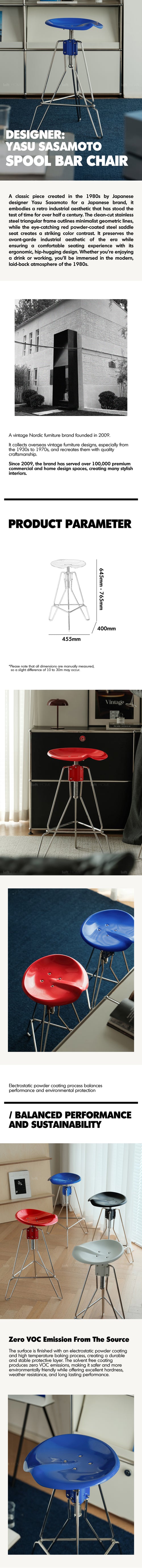 Bauhaus Steel Height Adjustable Bar Chair SPOOL Good to Know Preview-1