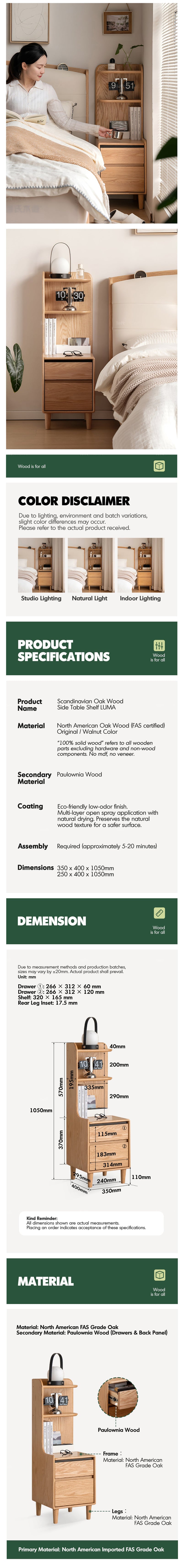 more product details and feature of Scandinavian Oak Wood Side Table Shelf LUMA