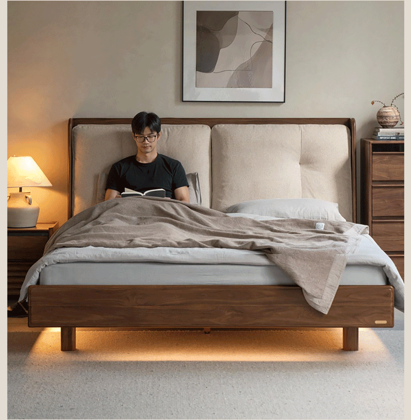 more product details and feature of Japandi Walnut Wood Genuine Leather Bed NOIR