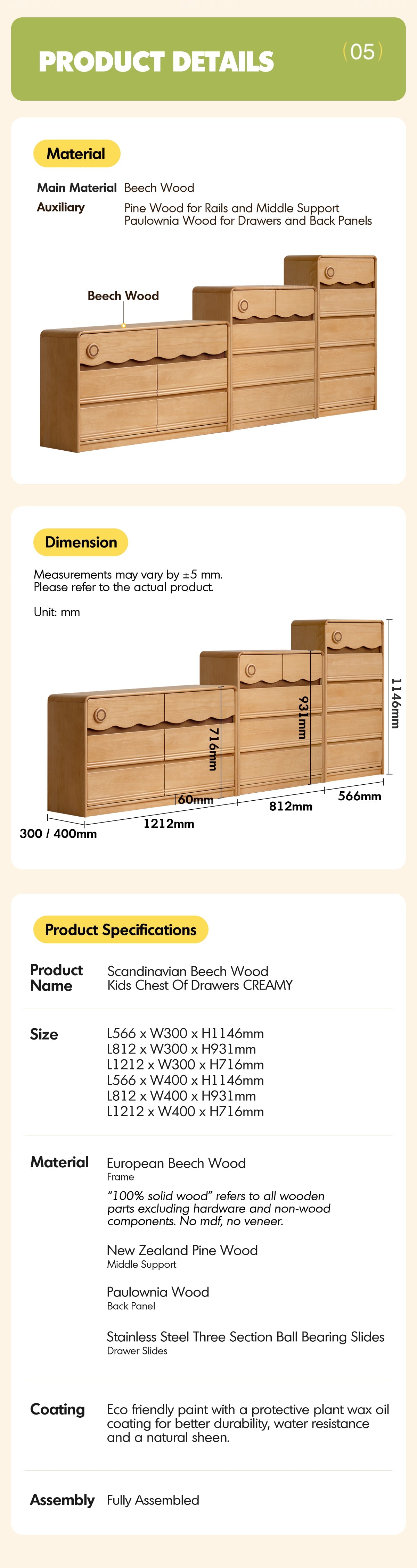 more product details and feature of Scandinavian Beech Wood Kids Chest Of Drawers CREAMY