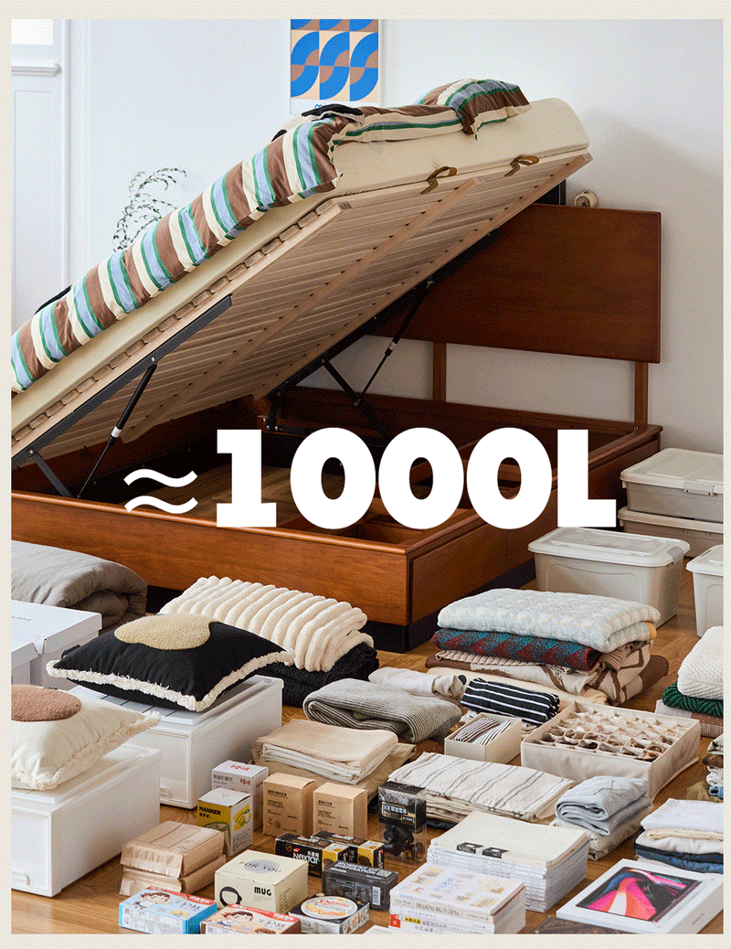 more product details and feature of Vintage Boxwood Lift-Up Storage Platform Bed With Drawer WHEAT FIELD