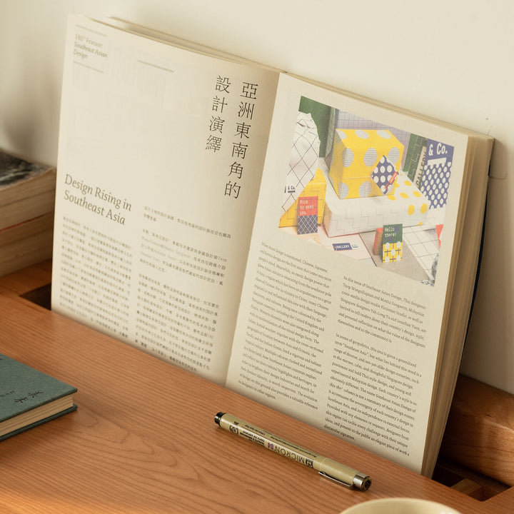 Scandinavian Cherry Wood Study Table KASHIMA