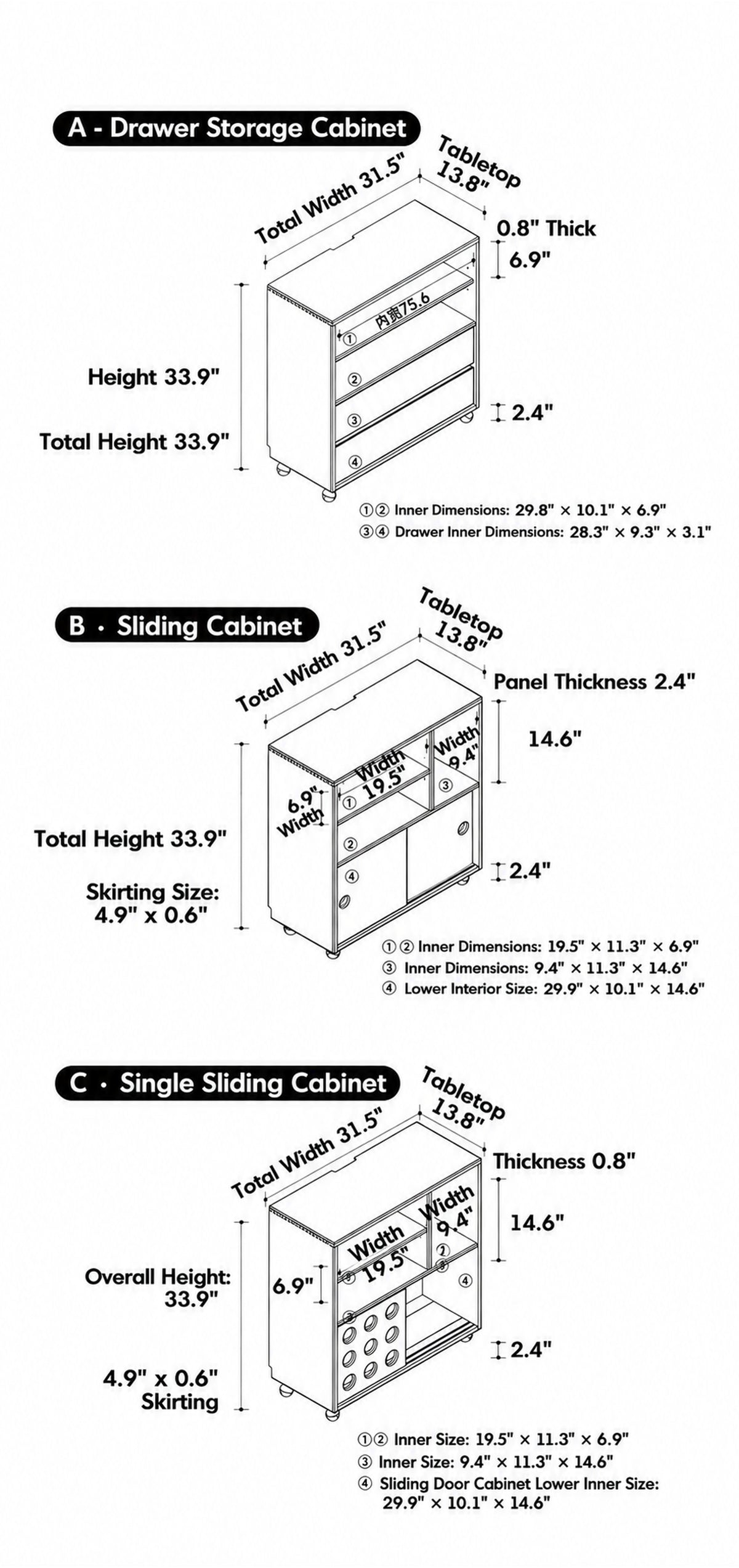 Scandinavian Cherry Wood Wheel Mobility Cabinet TIMELESS Size Chart