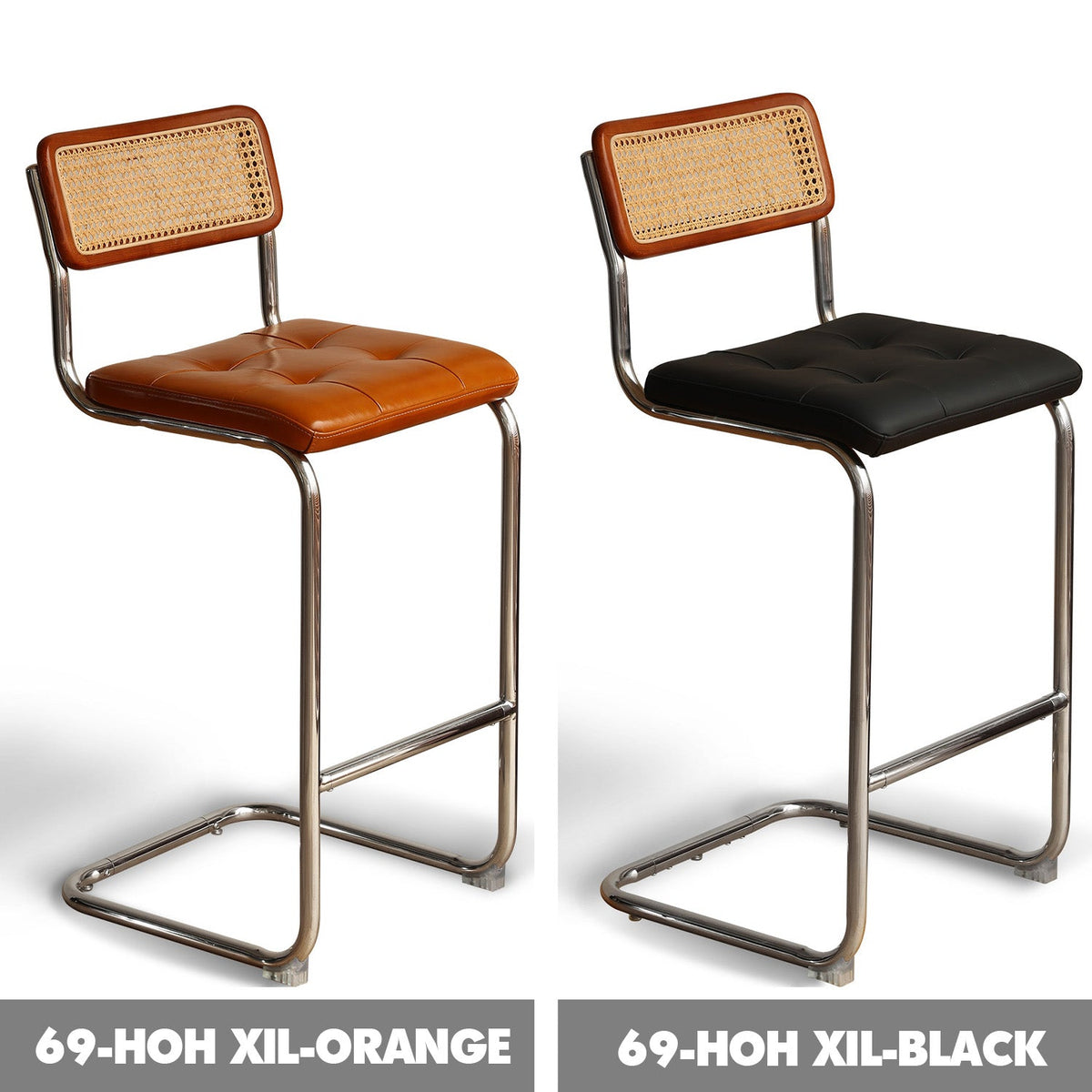 Bauhaus Rattan PU Leather Bar Chair HOH XIL Color Swatches