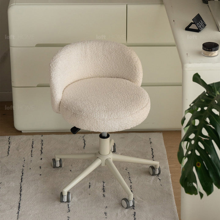 Cream Boucle Fabric Office Chair INS