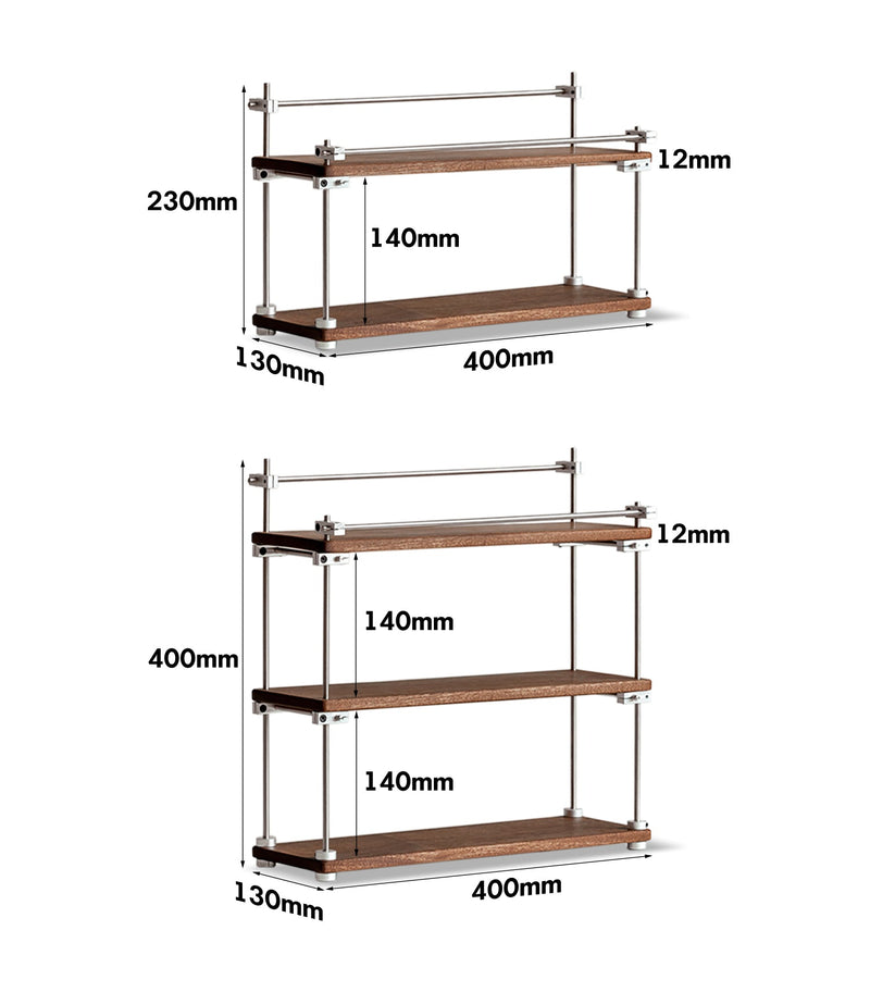 Bauhaus Sapele Wood Stainless Steel Shelf PACKER Size Chart