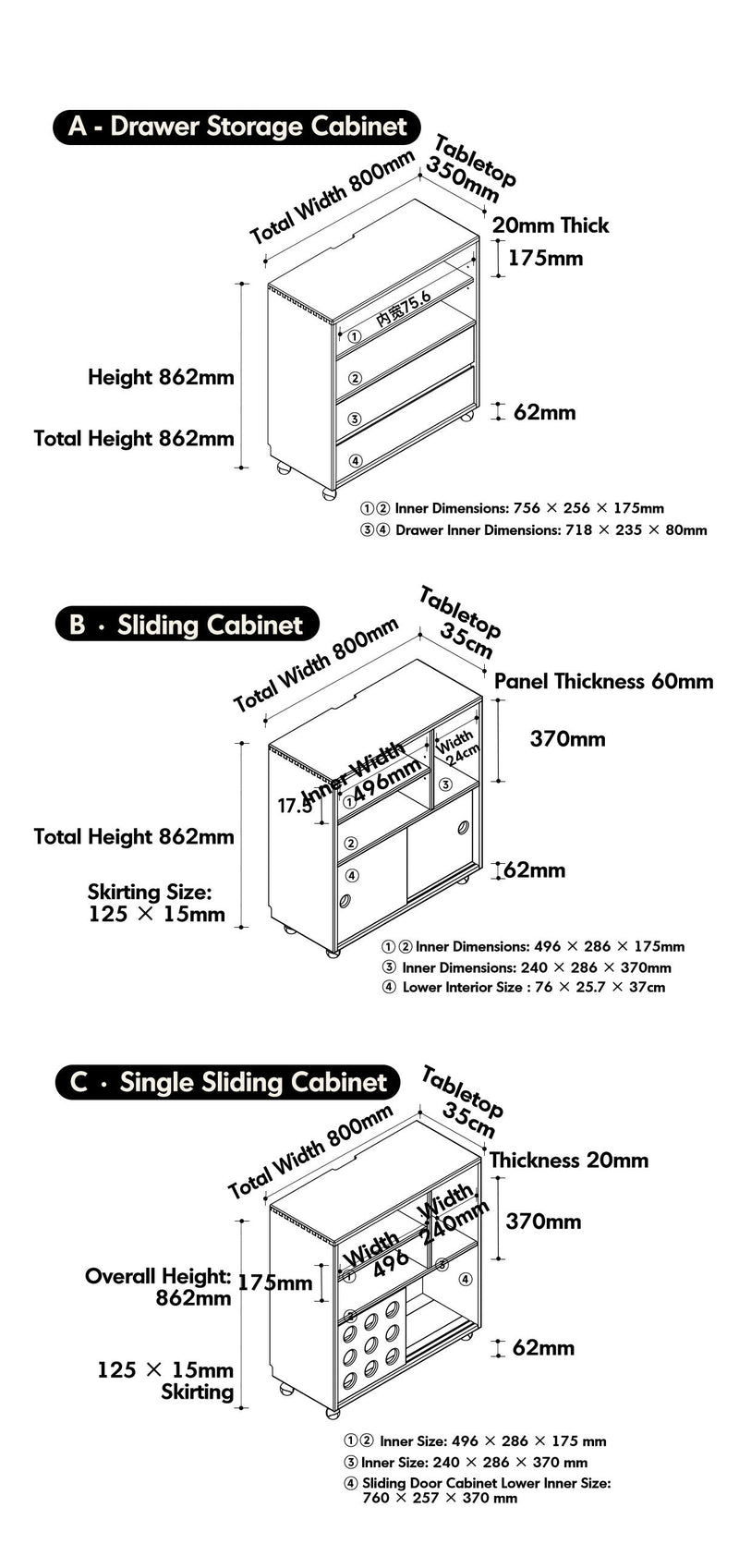 Scandinavian Cherry Wood Wheel Mobility Cabinet TIME Size Chart