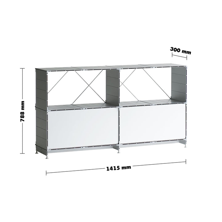 Bauhaus aluminium side cabinet cube size charts.