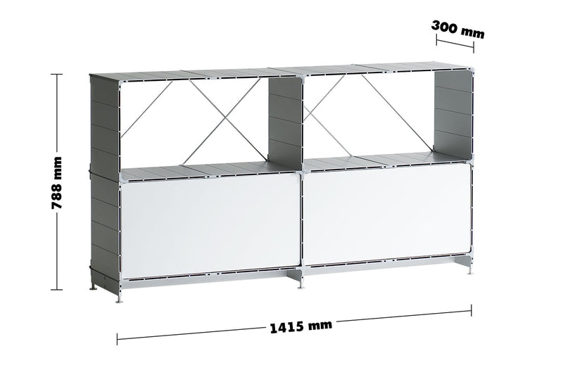 Bauhaus Aluminium Side Cabinet CUBE Size Chart