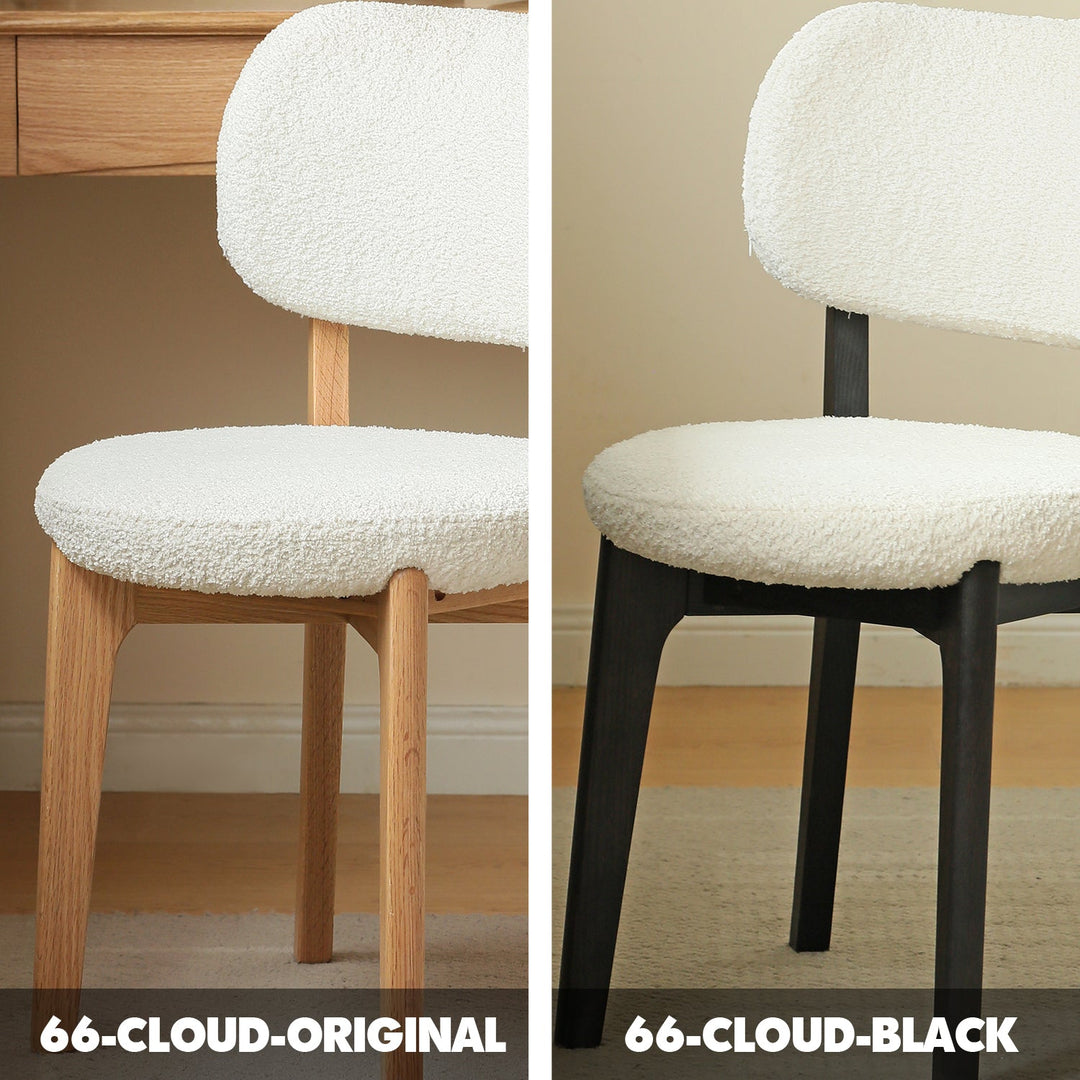 Scandinavian oak wood boucle fabric cover removable dining chair cloud color swatches.