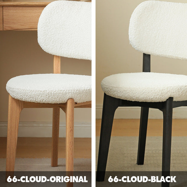Scandinavian oak wood boucle fabric cover removable dining chair cloud color swatches.