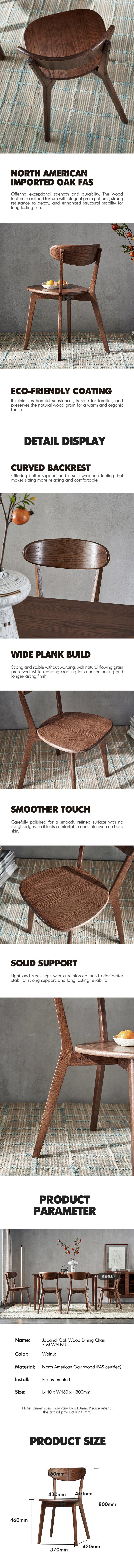 more product details and feature of Japandi Oak Wood Dining Chair ELM WALNUT