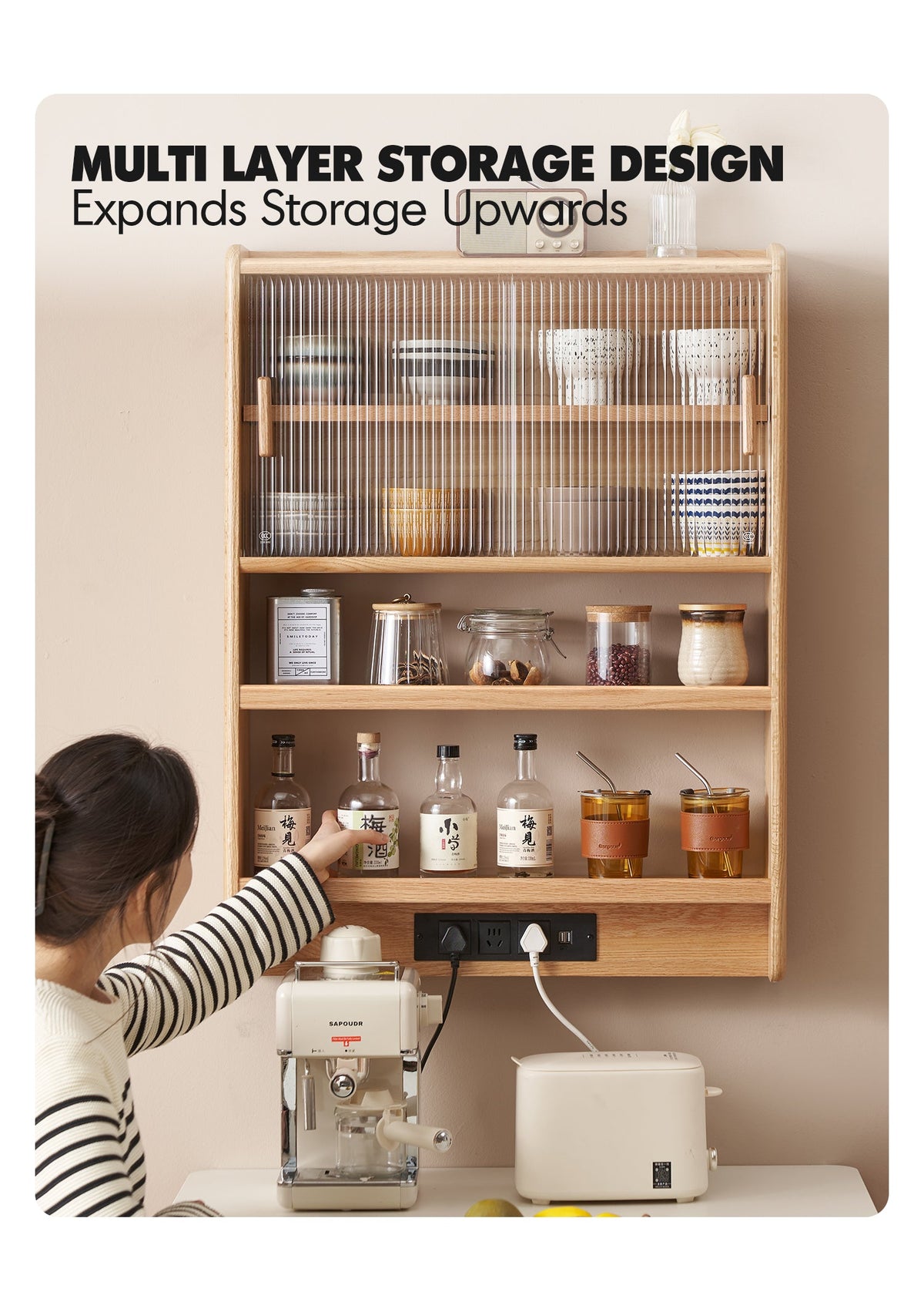 more product details and feature of Scandinavian Oak Wood Wall Hanging Cabinet HEMU