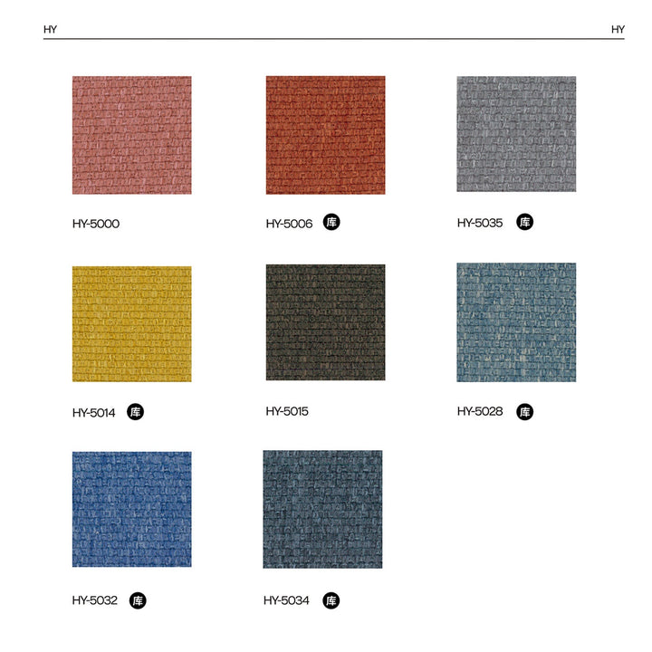 Modern fabric cushion seat tail situational feels.