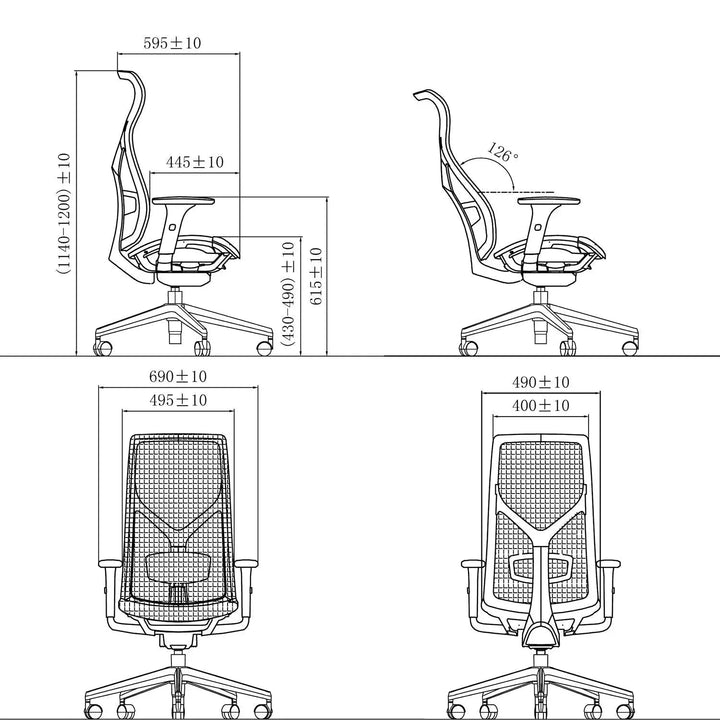 Modern Mesh Ergonomic Office Chair SIT